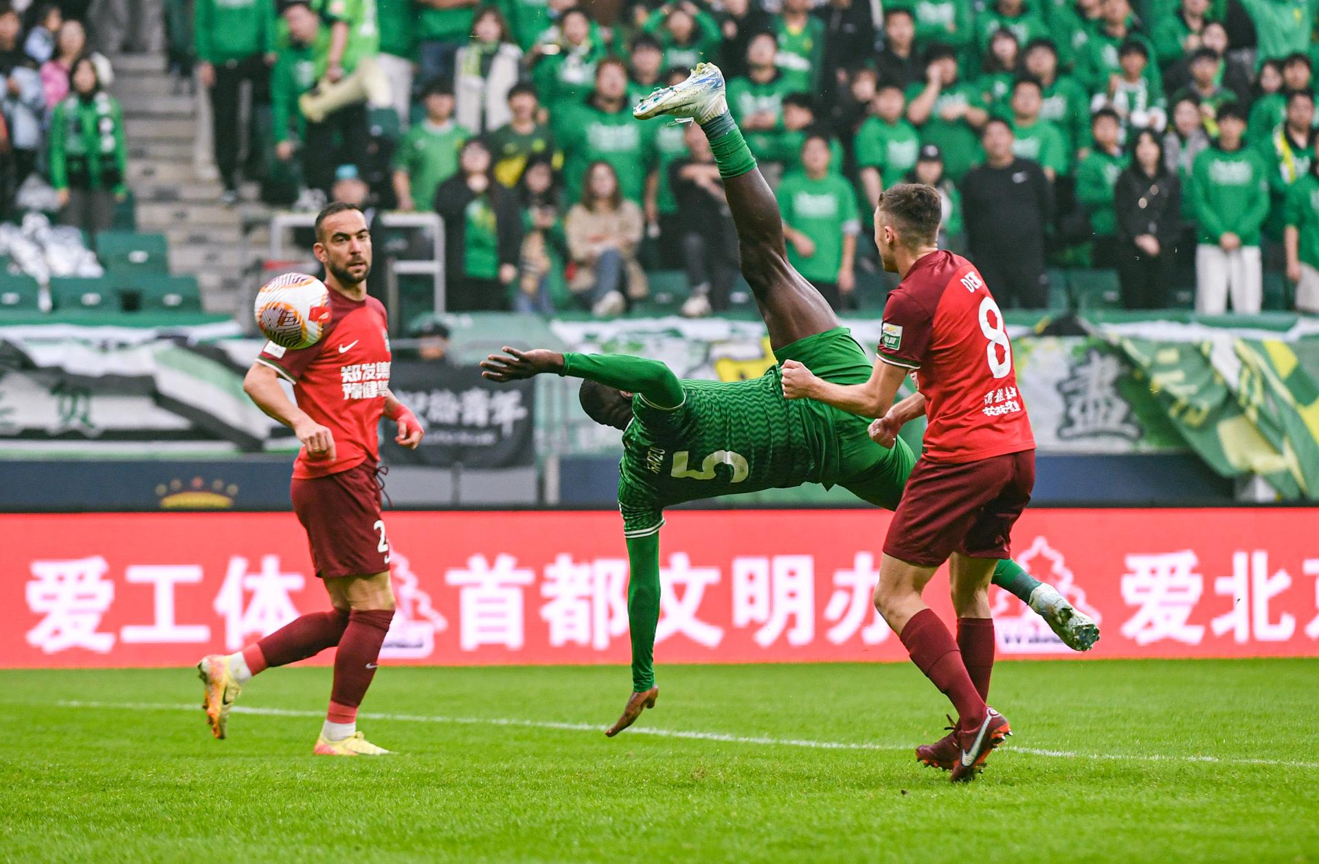 包含北京国安主场失利，中超争夺变得更加激烈的词条