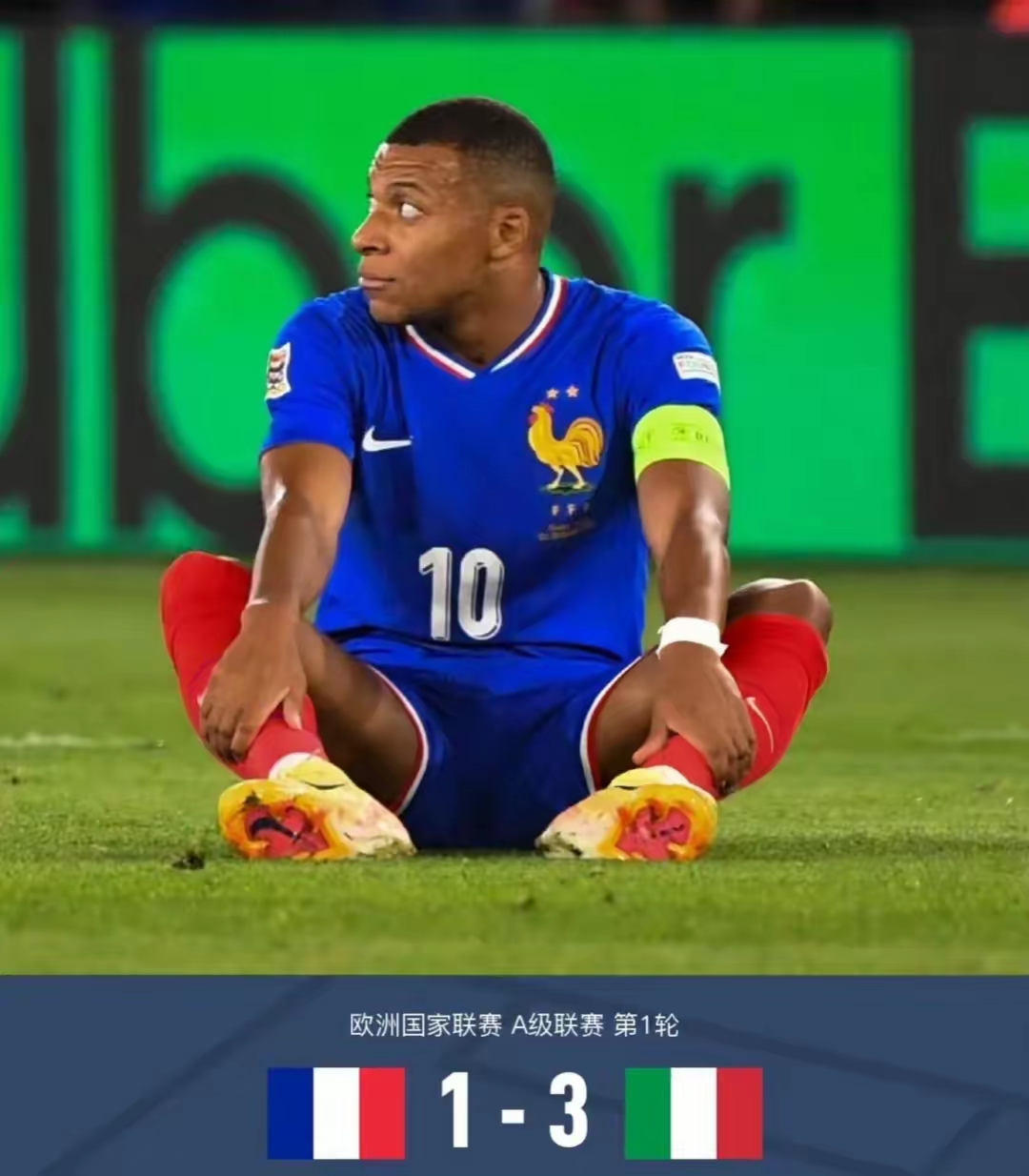 包含足球比赛的激烈程度令人瞠目结舌的词条