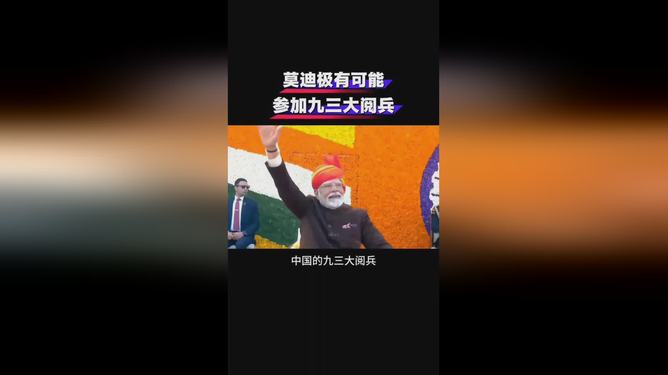 开云体育平台APP-热点话题频现，球队备受关注