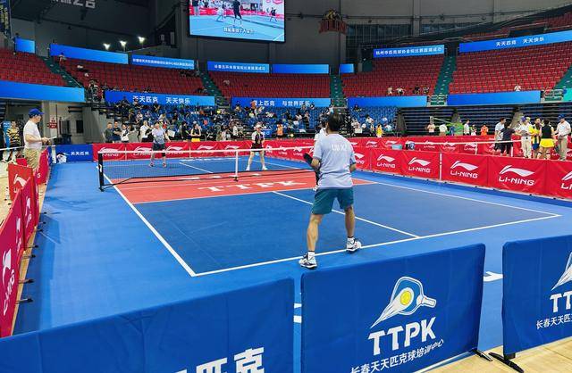 开云体育APP下载-选手实力竞逐激烈打破纪录频频的简单介绍