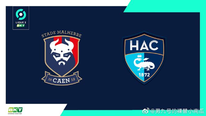 开云体育平台APP-勒阿弗尔将对阵南锡，实力对比谁更胜一筹的简单介绍