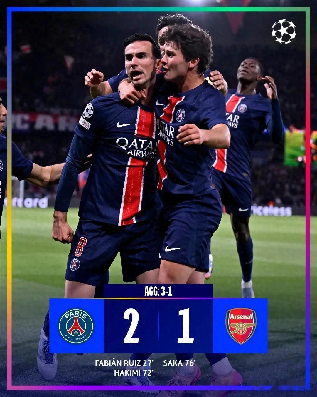 开云体育入口-南锡对阵巴黎圣日耳曼，难关如何闯过的简单介绍