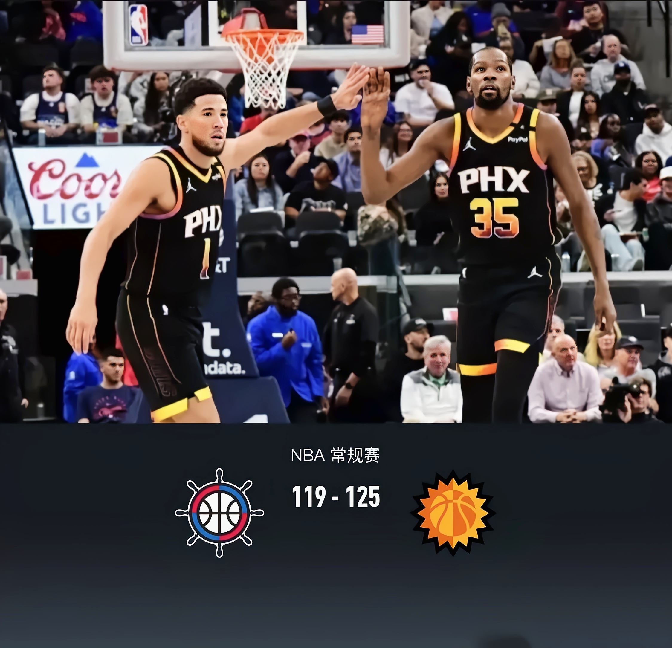 助攻得手,内线高效得分,主队扩大领先的简单介绍 助攻得手,内线高效得分,主队扩大领先的简单介绍