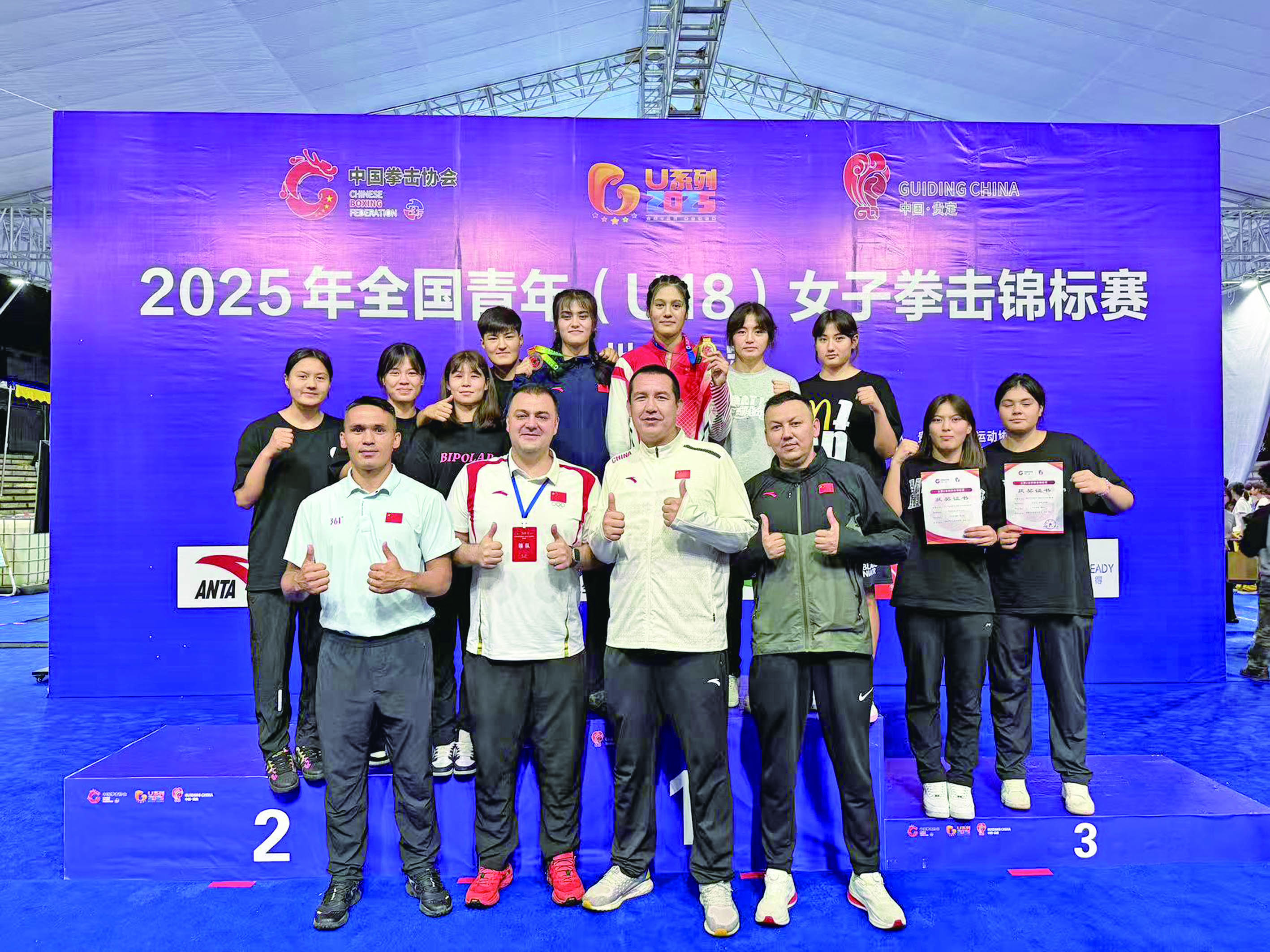 开云-拳击选手击败对手夺得金牌