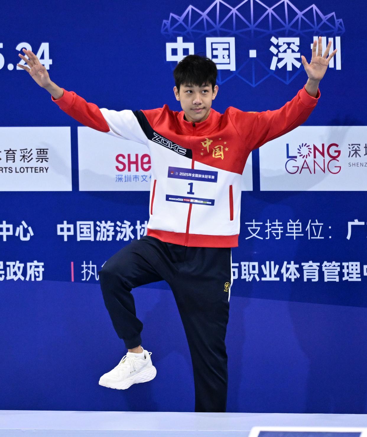 中国游泳健儿夺得男子接力x米自由泳冠军的简单介绍 中国游泳健儿夺得男子接力x米自由泳冠军的简单介绍