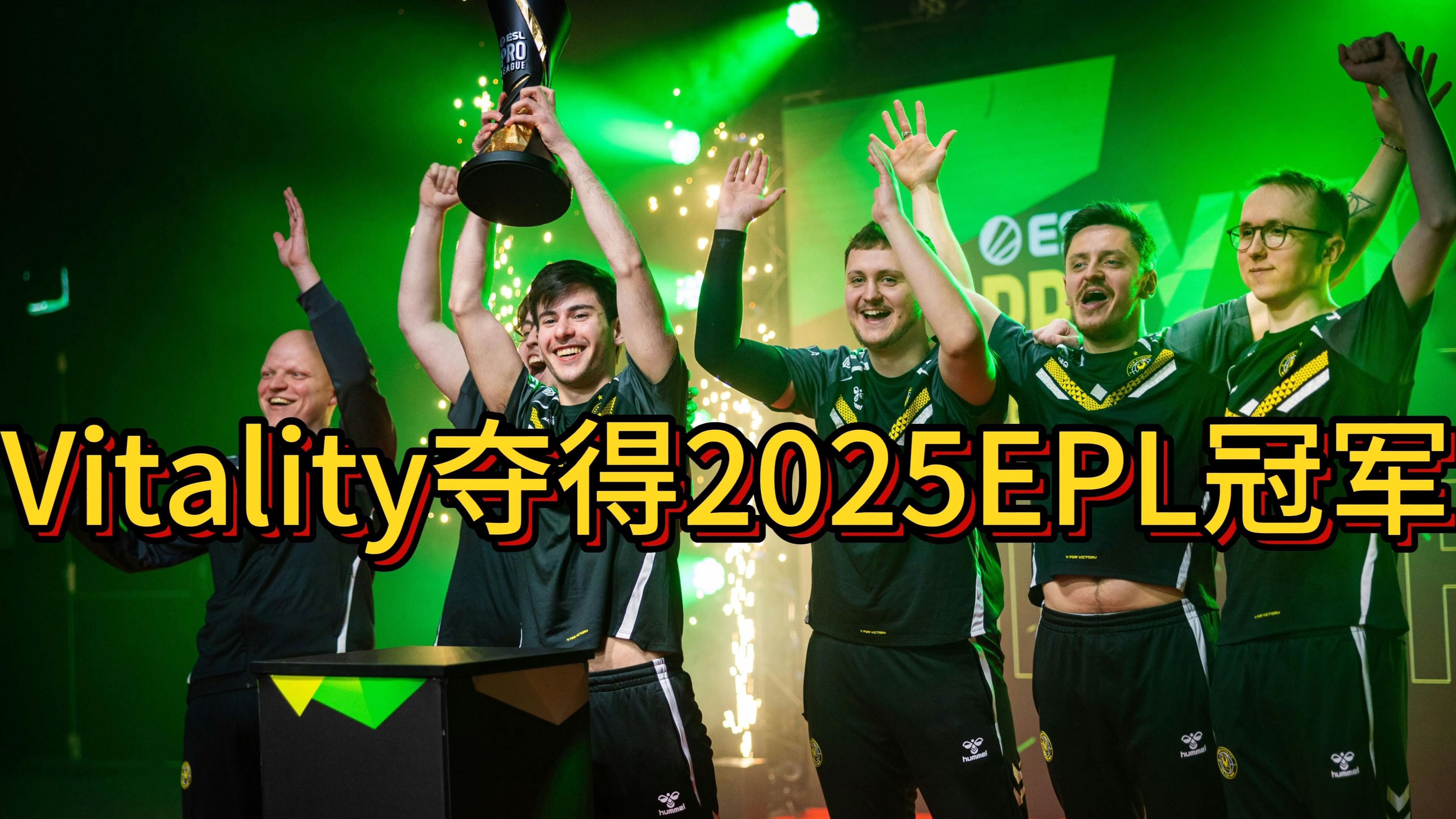 开云体育在线-S赛战队状态火热，誓夺总冠军