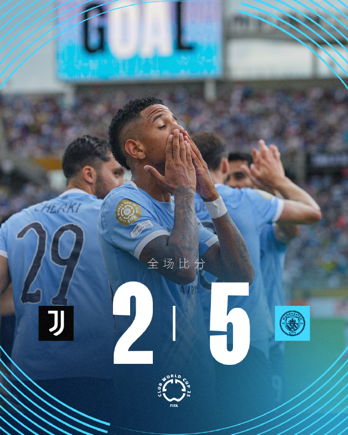 开云体育登录-曼城客场大胜阿森纳，追平领跑者