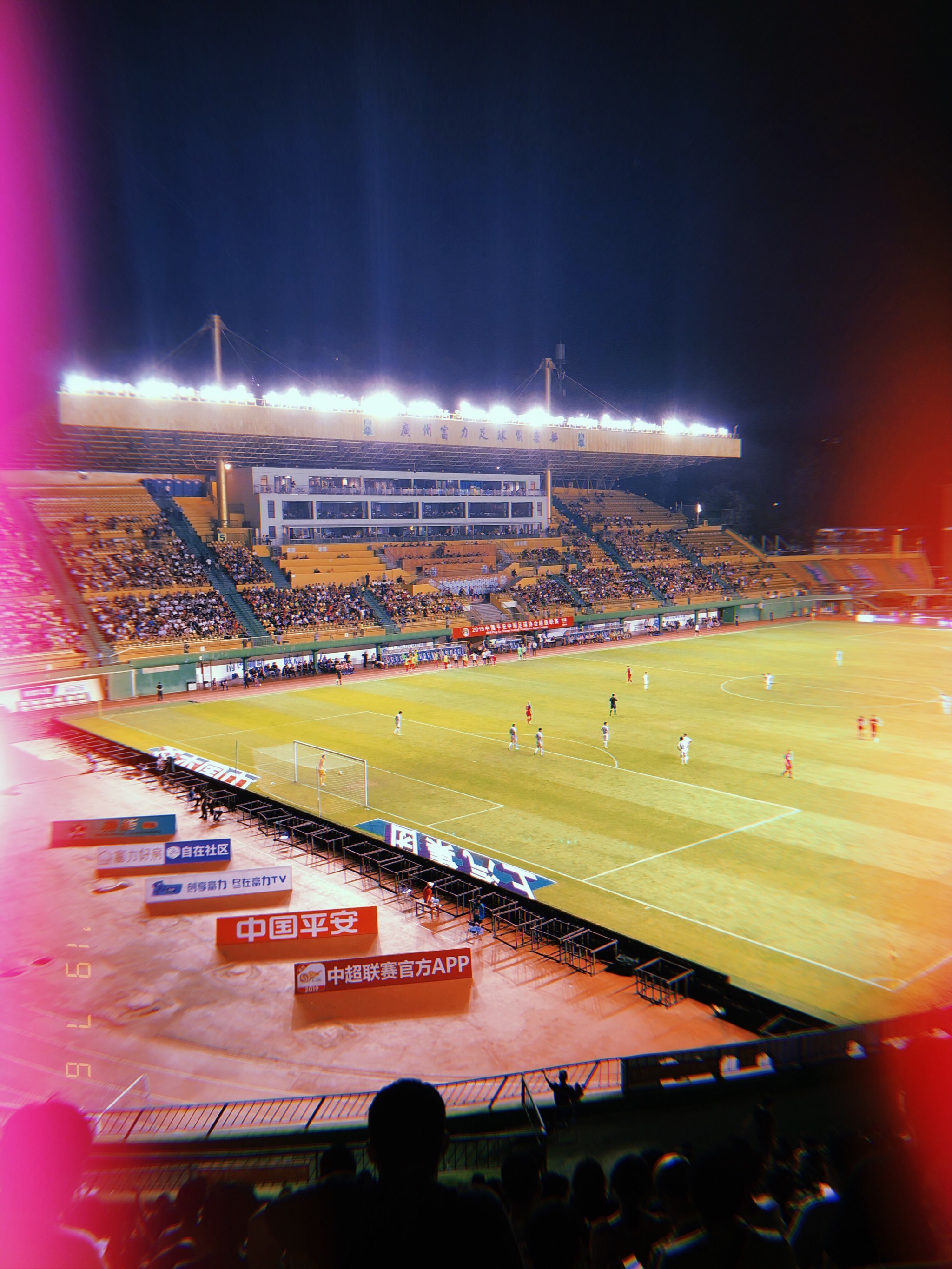 开云体育app-重庆斯威客场战平广州富力,客场不败