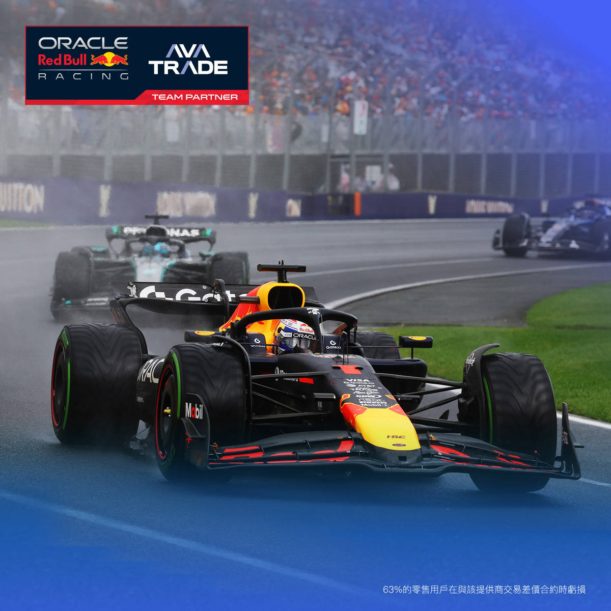 开云sport-红牛车队完胜梅赛德斯,维斯塔潘点燃赛场