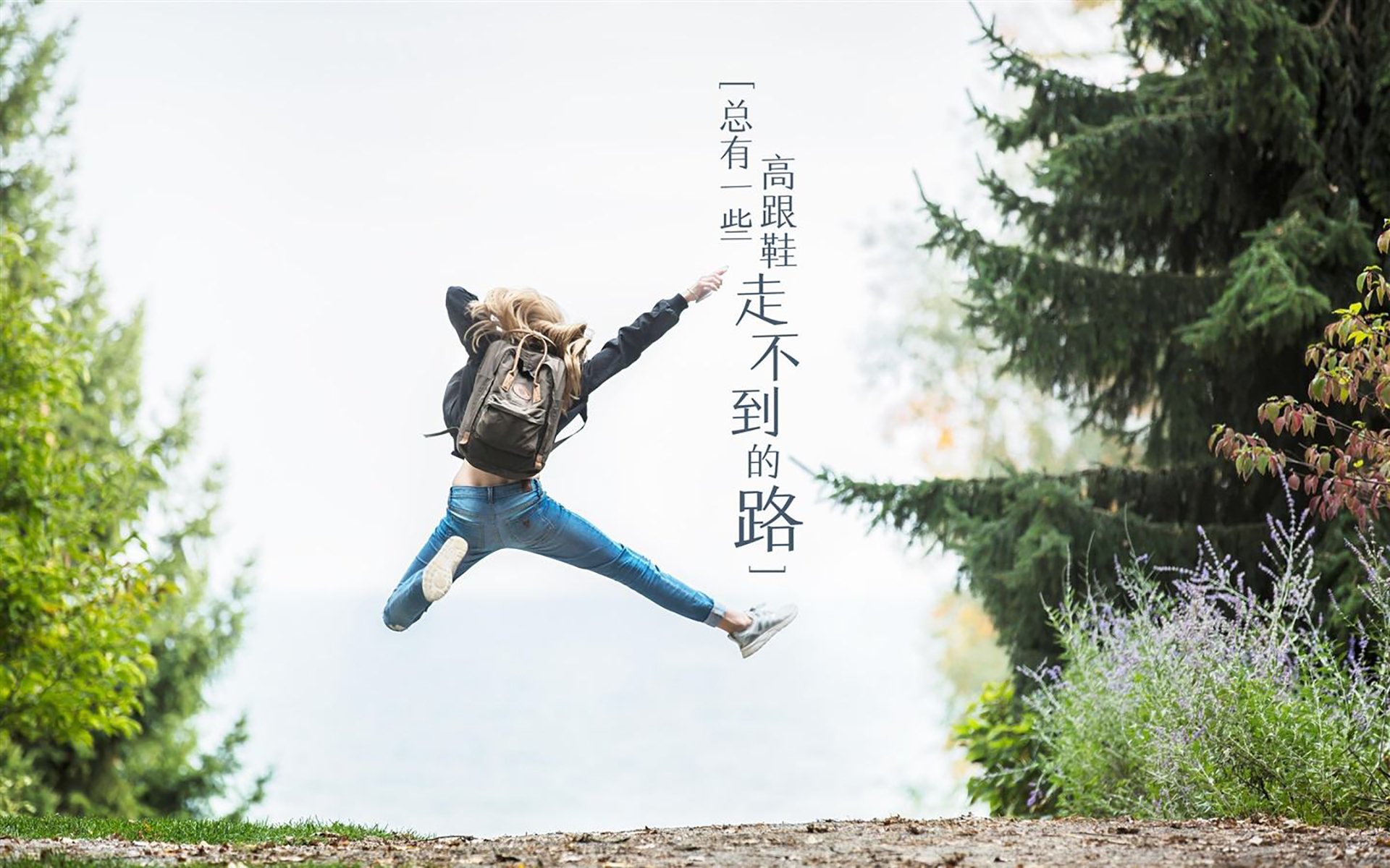 橄榄球王国陷落！足球明星率威尔士改写历史