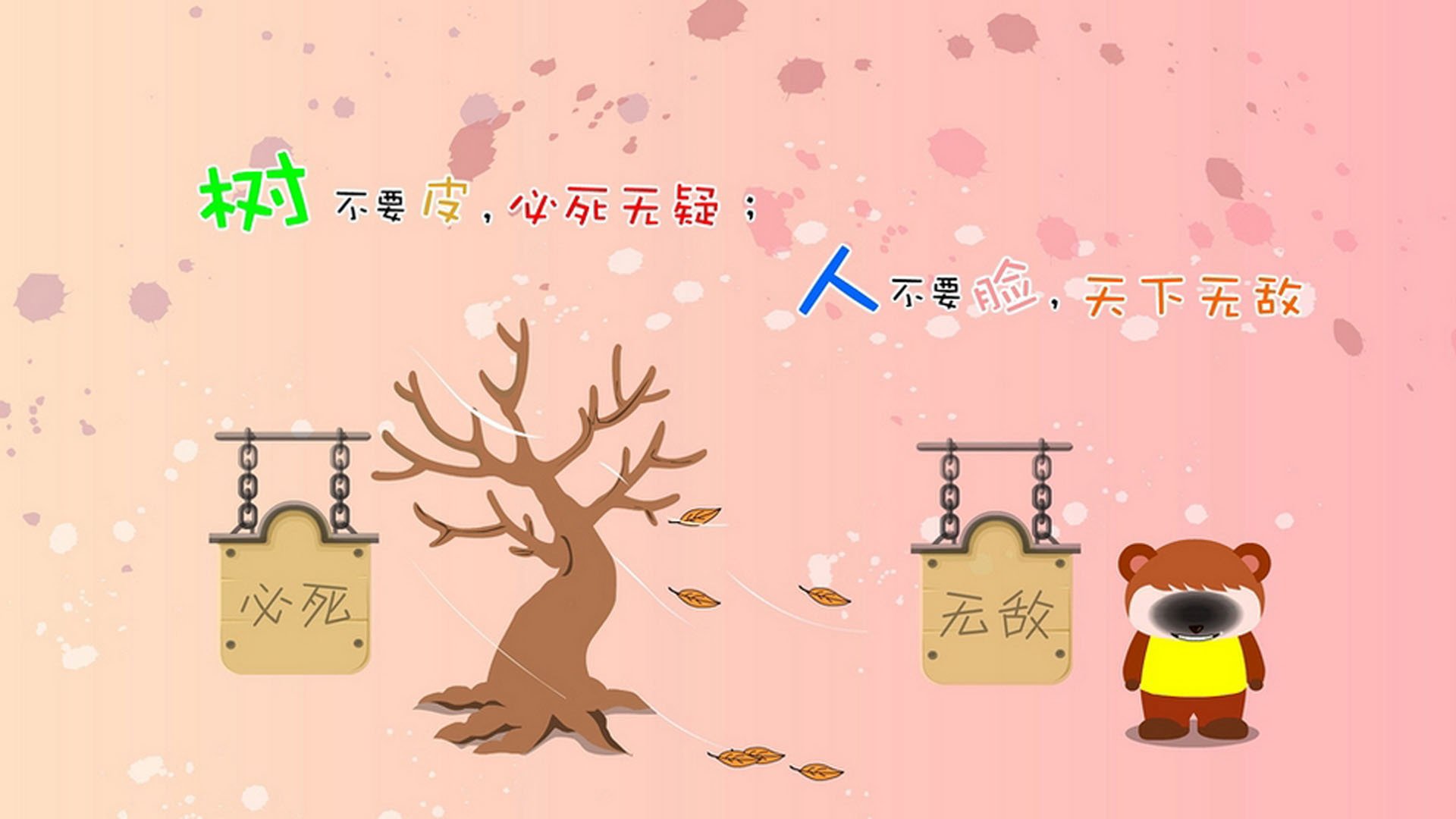 开云-终局之战，当布伦森君临，王权于今夜交接