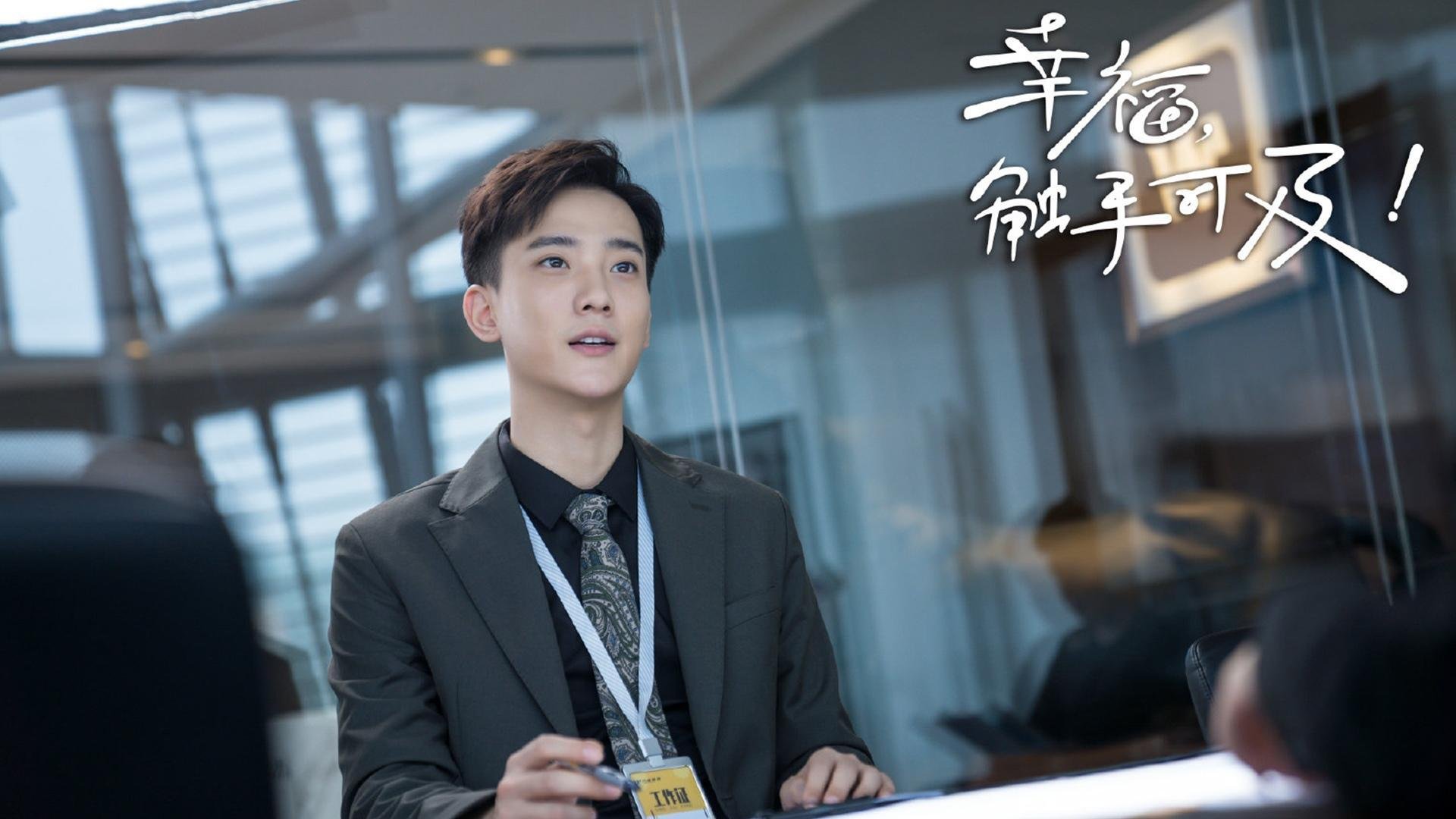 开云官网-橙与蓝，一场非典型完胜中加克波的自我正名