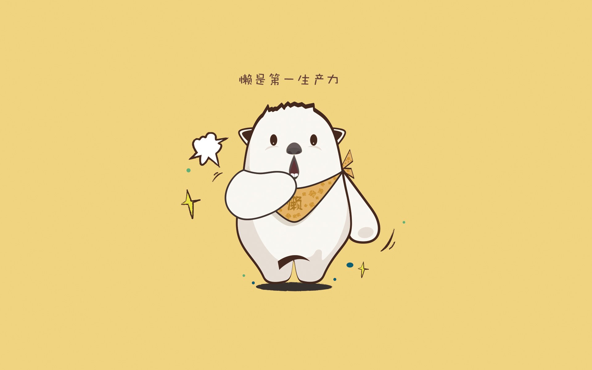 开云sport-终场哨响前37秒，巴尔韦德末节王者归来谱写唯一传奇