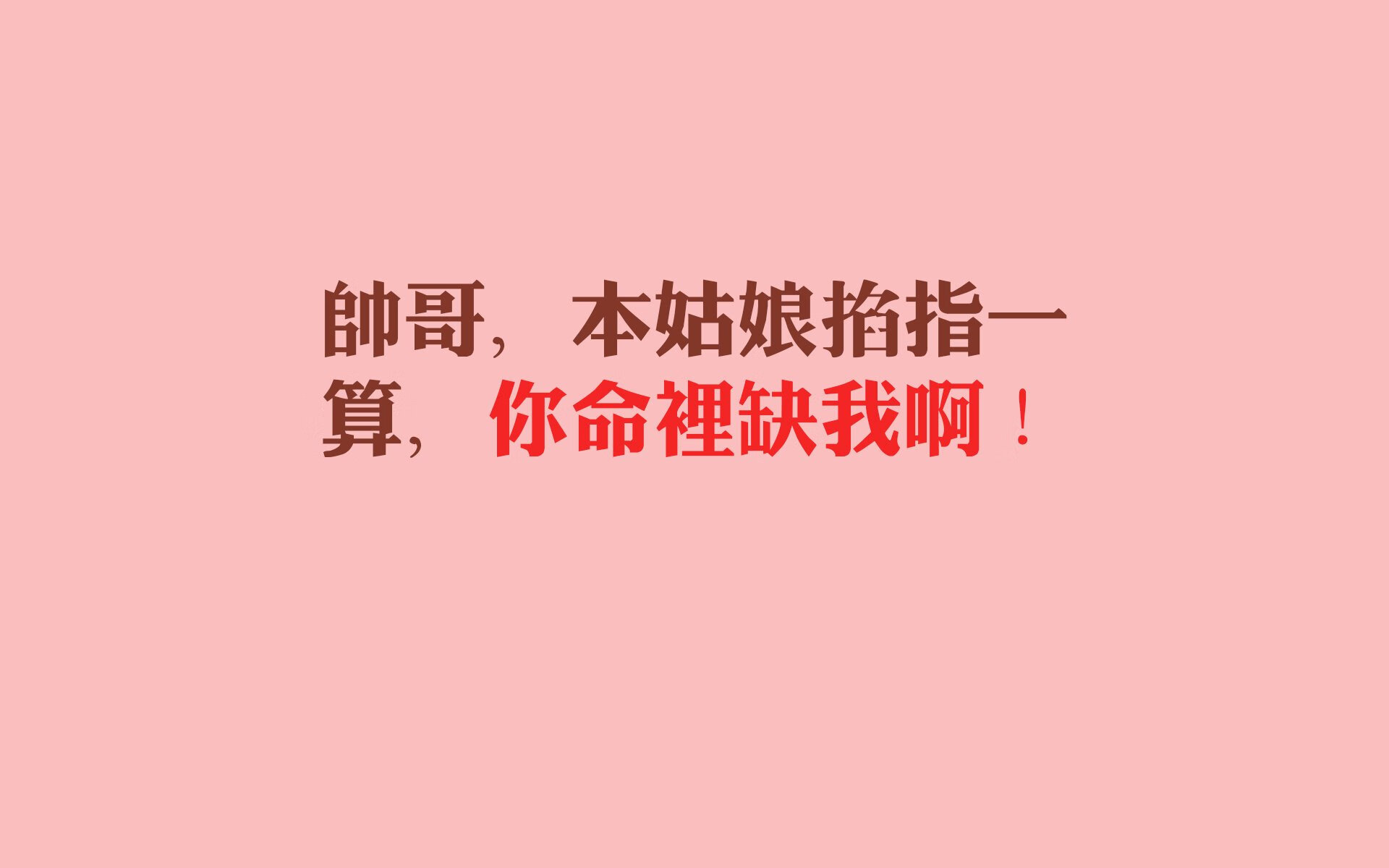 开云体育官网-团队钢铁与个人锋芒，当瑞士军刀遇上凯塞多的手术刀