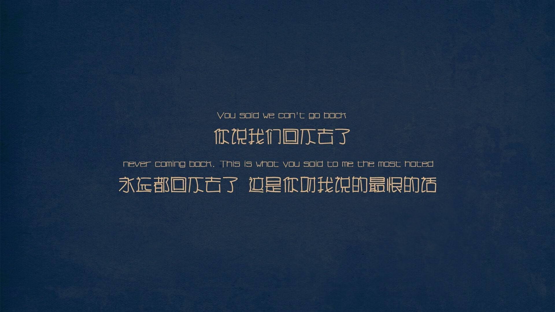 单节狂飙与孤星闪耀，两种决定比赛的方式，一个胜负真理