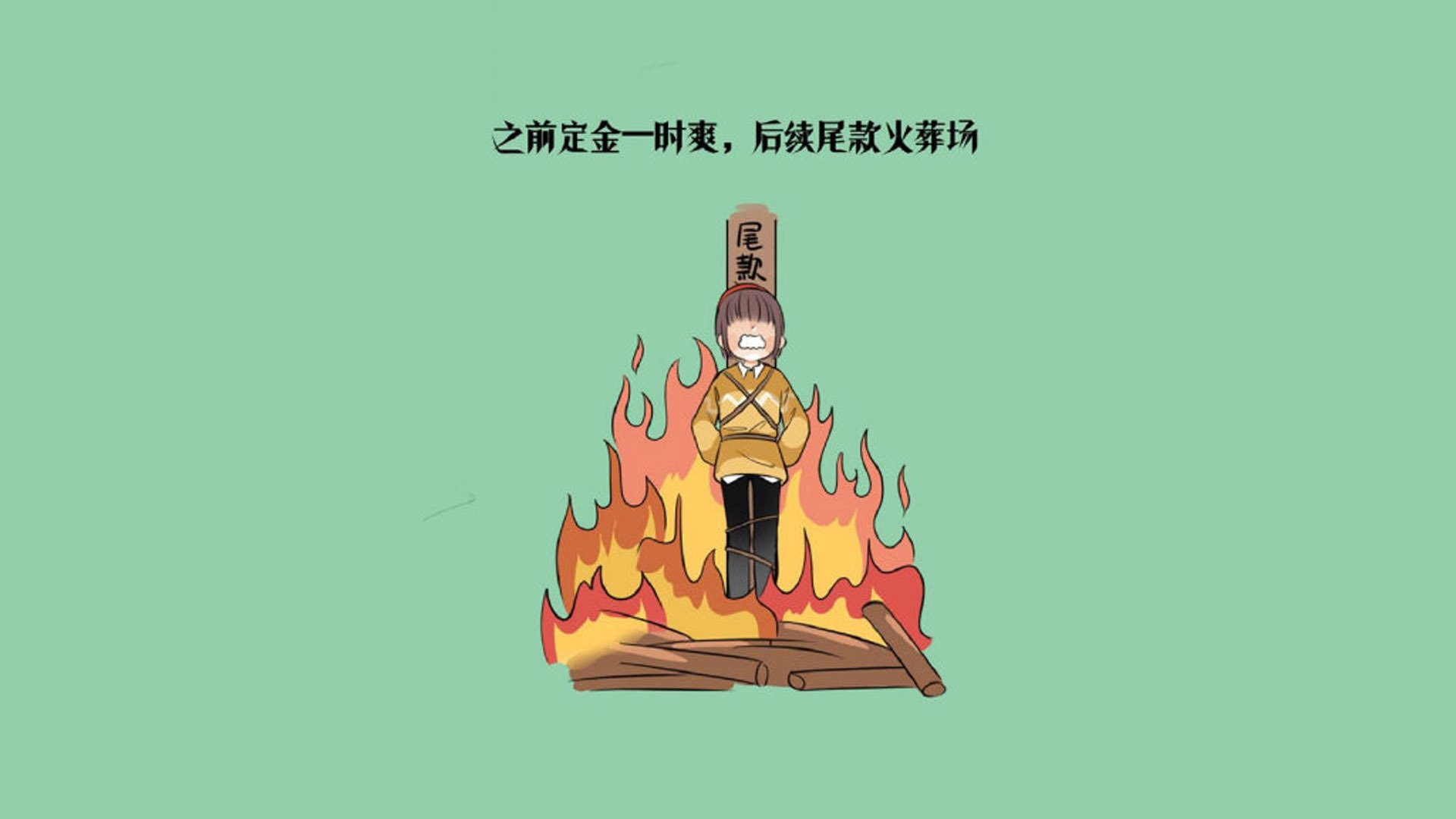 2026世界杯A组焦点战,尼日利亚碾压厄瓜多尔,塔雷米独造三球演绎战术经典