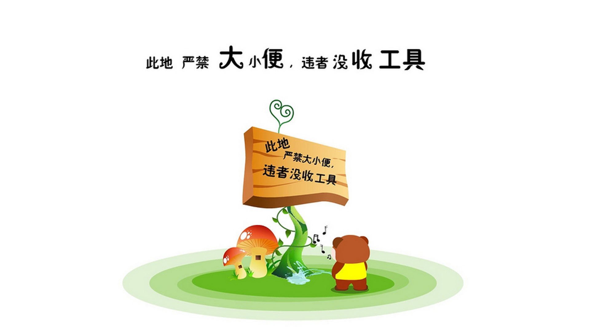 开云体育入口-蓝衣折戟,印加怒吼,2026世界杯H组之夜,吉鲁闪耀难救主,秘鲁绝杀铸传奇