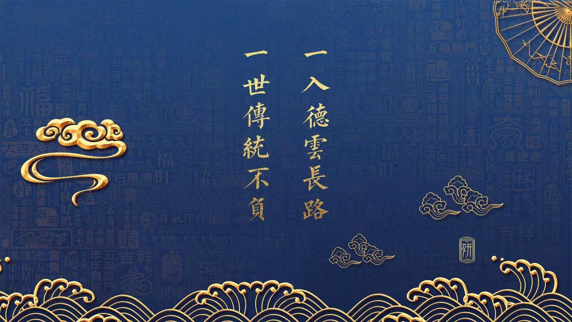 开云体育app-2026世界杯H组生死局,韩国绝境反击险胜秘鲁,姆巴佩冰穹球场独舞,控球红利背后的战术博弈