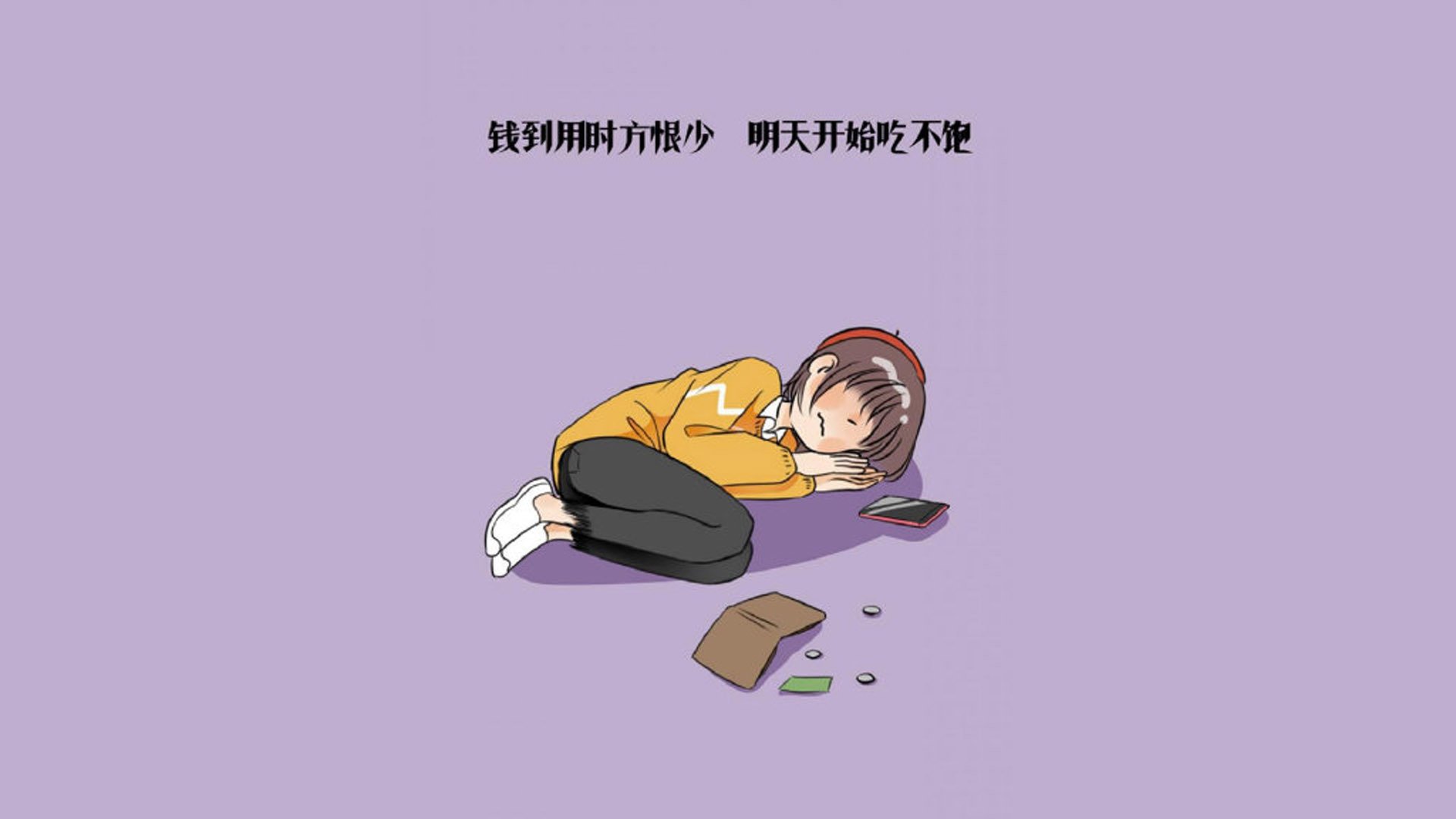 开云体育登录-京多安的中场革命,一场定义2026世界杯格局的战术完胜—法国如何用德国大脑肢解乌兹别克斯坦