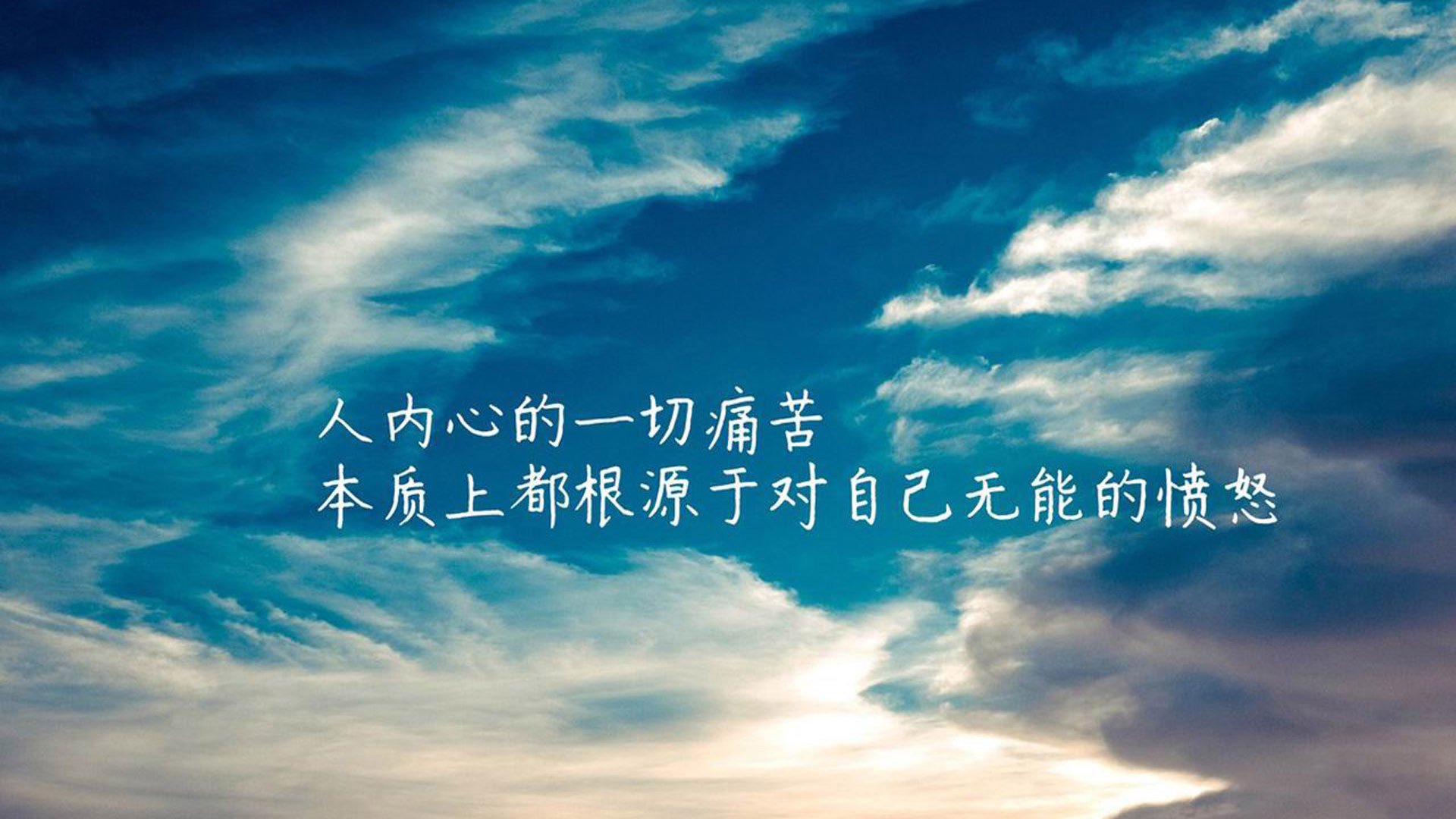 阿塔卡马之刃,当厄瓜多尔的铁血撞上穆西亚拉的天才一瞬,2026世界杯A组的命运被焊死在安第斯山巅