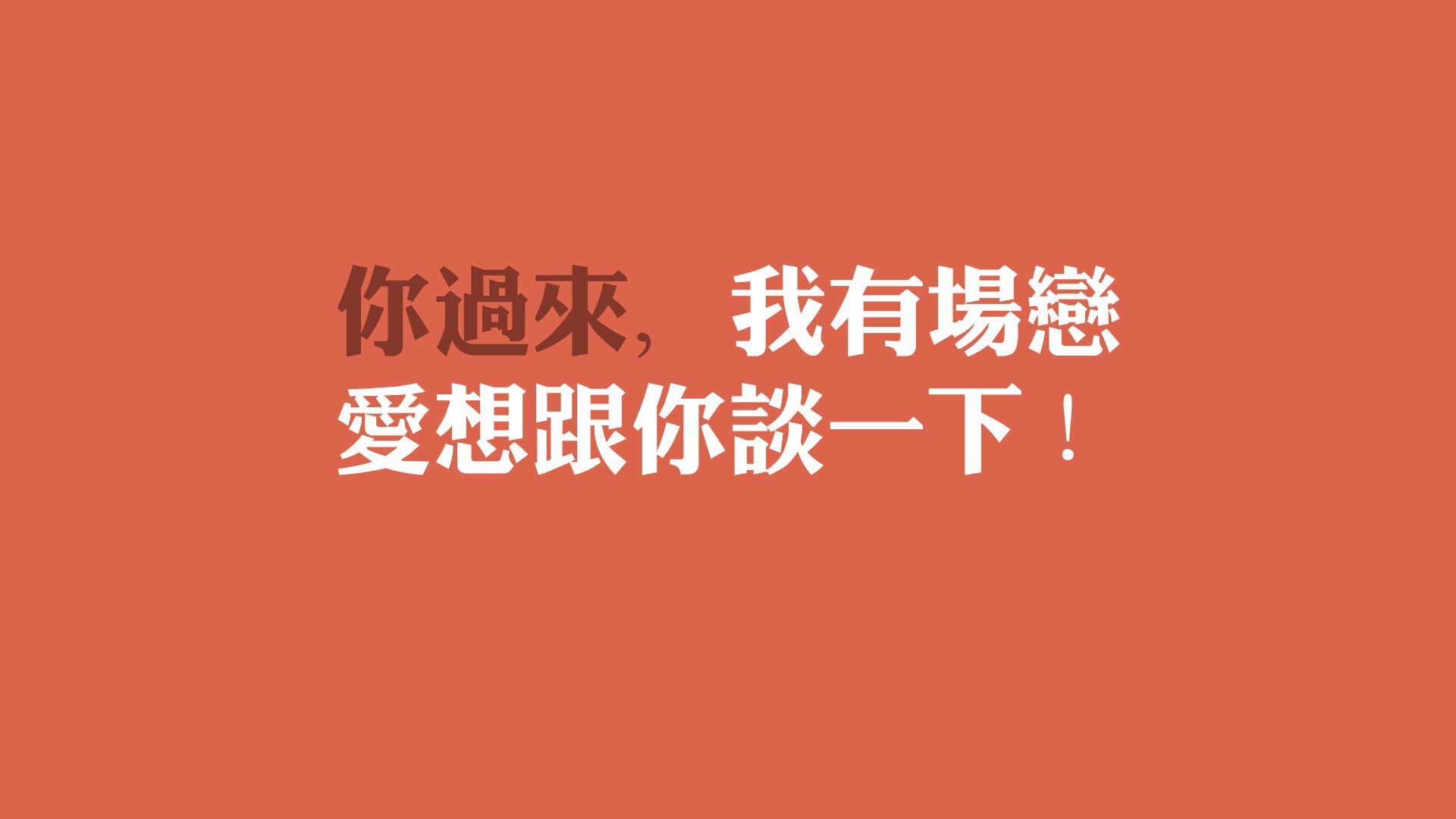 北欧冰与南美火,2026世界杯复仇之战,哥伦比亚用防守反击点燃罗德里戈的王者之夜